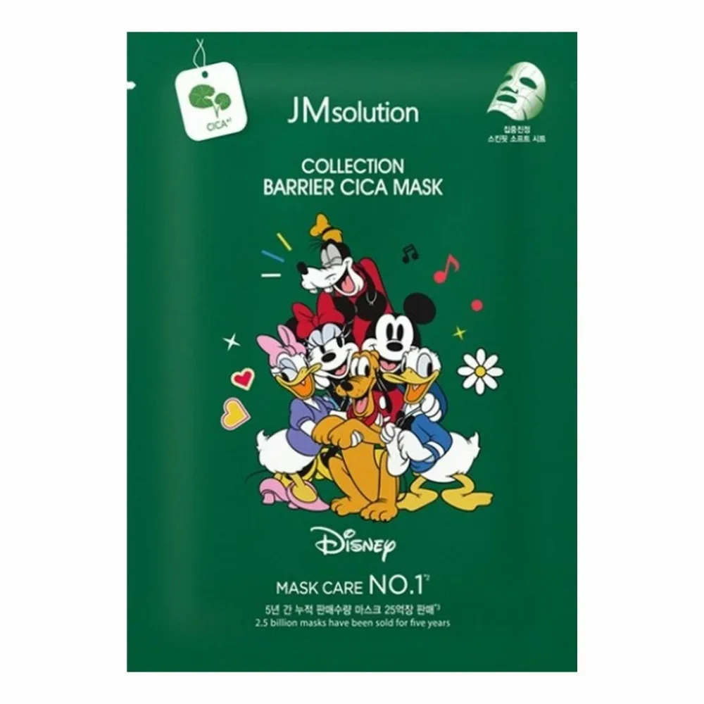 JMSOLUTION Маска для лица тканевая ЦЕНТЕЛЛА АЗИАТСКАЯ успокаивающая Disney Collection Barrier Cica Mask
