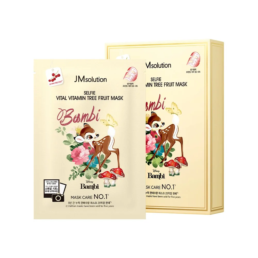 JMSOLUTION Маска для лица тканевая витаминизированная ОБЛЕПИХА Disney Collection Selfie Vital VItamin Tree Frui