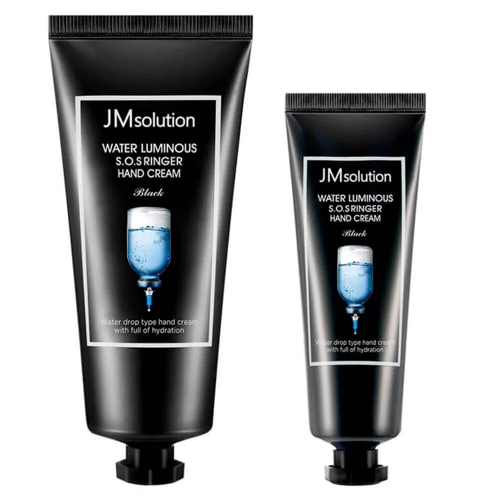 JMSOLUTION Набор кремов для рук с гиалуроновой кислотой JMsolution Water Luminous SOS Ringer Hand Cream