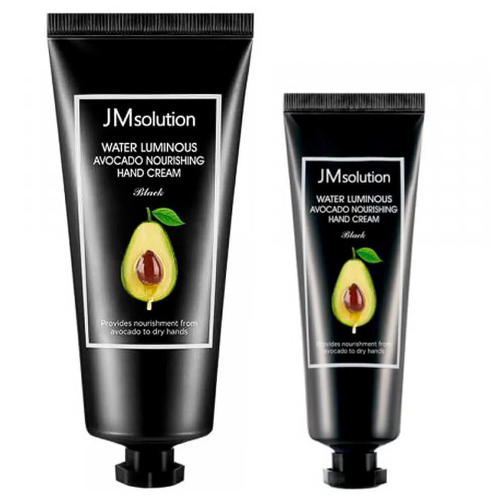 JMSOLUTION Набор питательных кремов для рук с авокадо JMsolution Water Luminous Avocado Nourishing Hand Cream