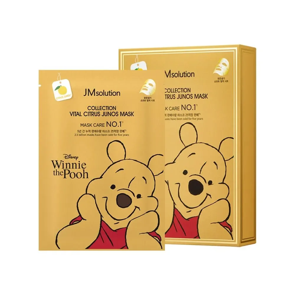 JMSOLUTION Тканевая маска для лица осветляющая ЮДЗУ Jmsolution Collection Vital Citrus Junos Mask, 30 мл х 10 шт.
