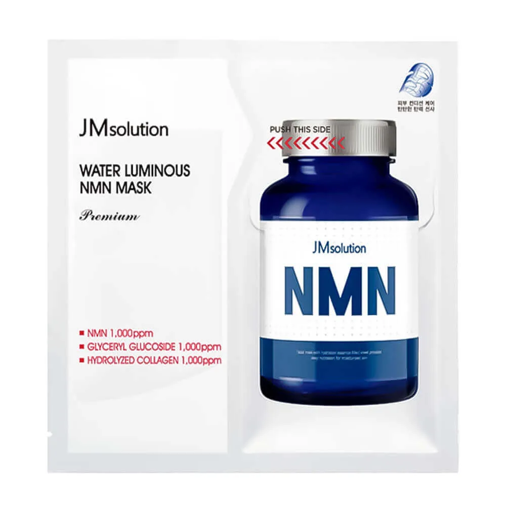 JMSOLUTION Увлажняющая премиум-маска для эластичности кожи JMsolution Water Luminous NMN Mask Premium