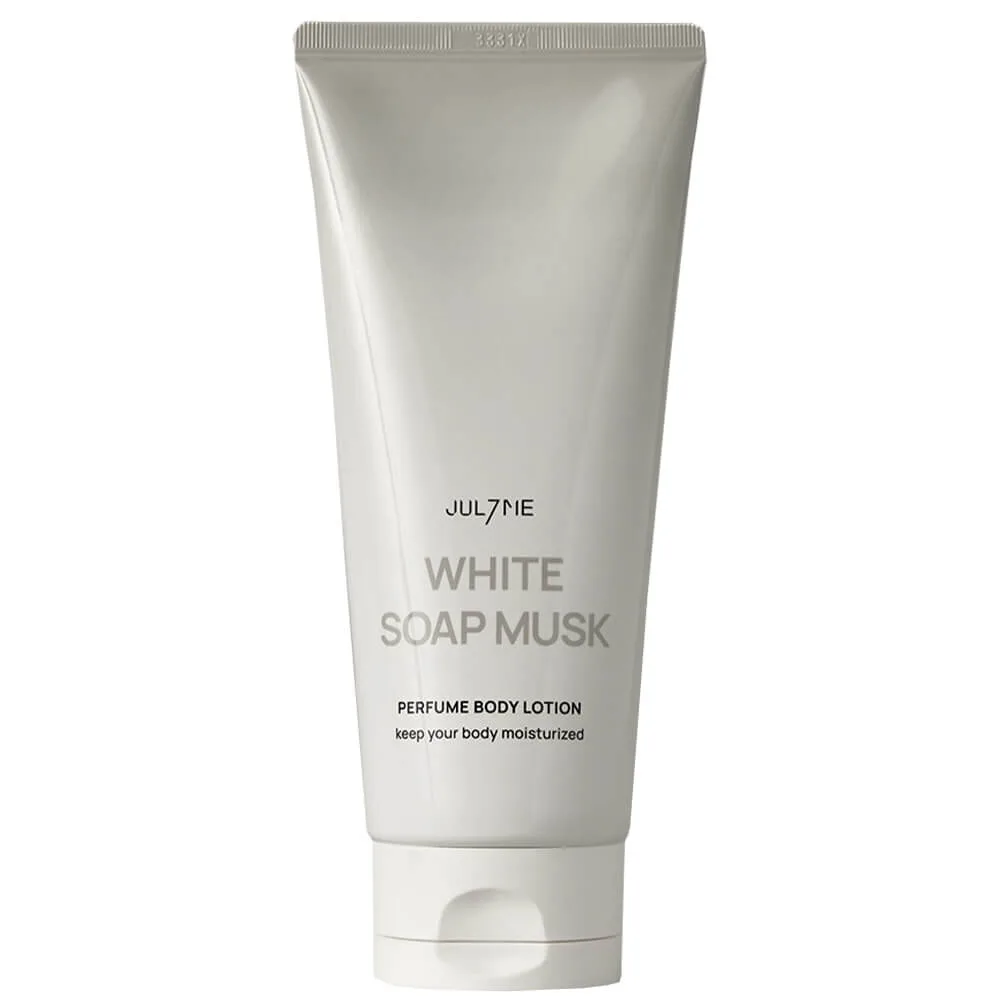JUL7ME Лосьон с нишевым ароматом в тубе JUL7ME Perfume Body Lotion Keep You Body Moisturized