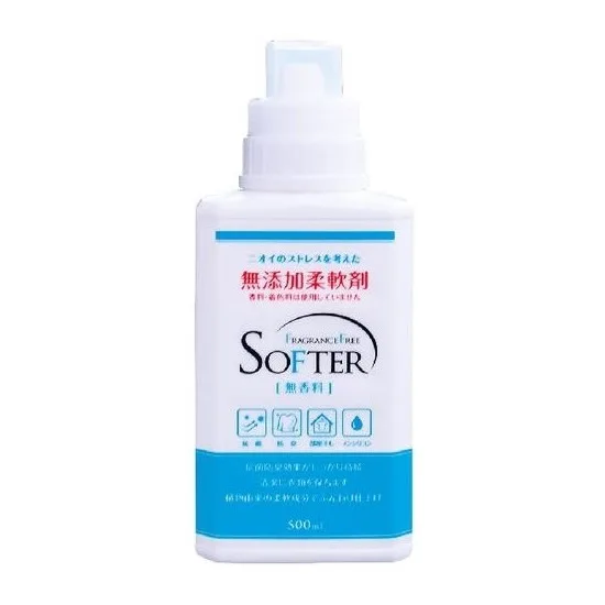KANEYO Смягчающий кондиционер для белья БЕЗ АРОМАТА Fragrance Free Softer
