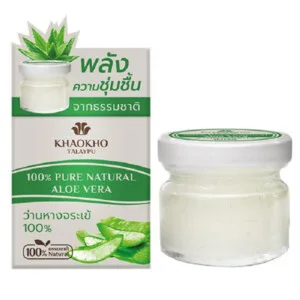 KHAOKHO Эссенция для лица АЛОЭ 100%