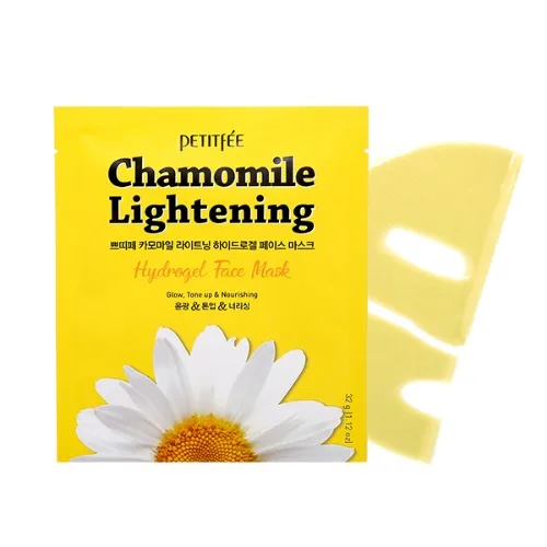 KOELF НАБОР Гидрогелевая маска для лица РОМАШКА Chamomile Lightening Hydrogel Face Mask