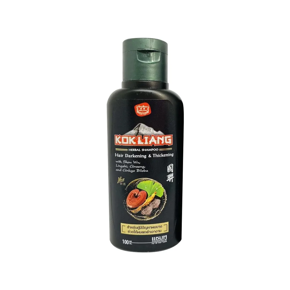 KOKLIANG Шампунь для темных волос Kokliang herbal Shampoo Hair Darkening & Thickening