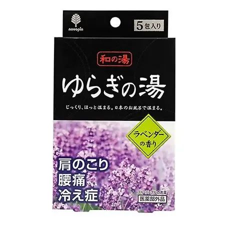 KOKUBO Соль для ванны АРОМАТ ЛАВАНДЫ Bath Salt Novopin Yuragi noYu, 25 гр* 5 шт