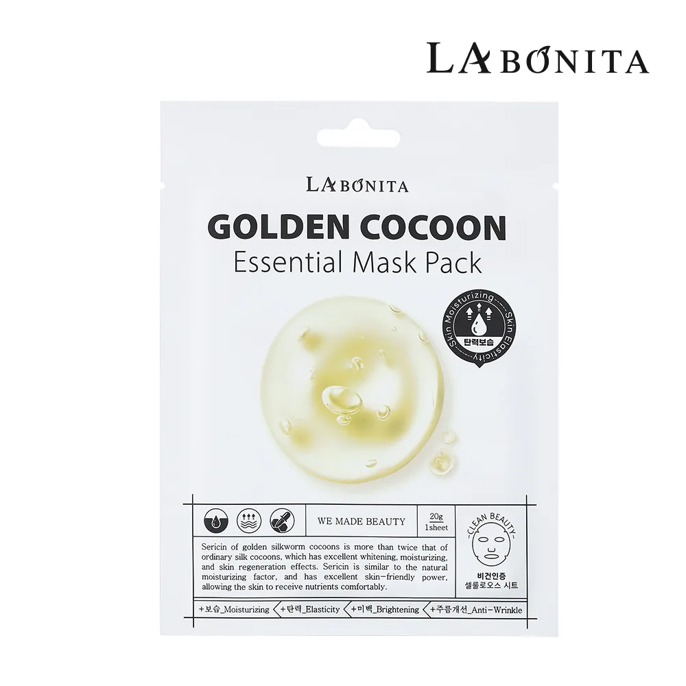LA BONITA Маска для лица тканевая питательная КОКОН ЗОЛОТОГО ШЕЛКОПРЯДА Golden Cocoon Essential Mask Pack