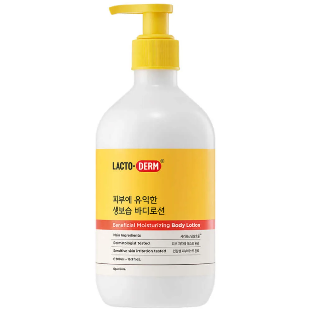 LACTODERM Увлажняющий лосьон для тела с пробиотиками LACTODERM Beneficial Moisturizing Lotion