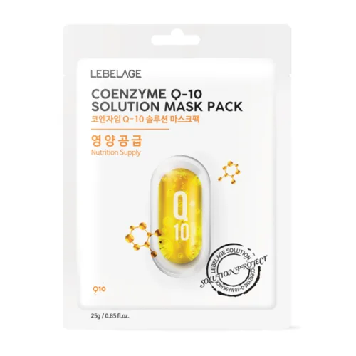 LEBELAGE Маска для лица тканевая КОЭНЗИМ Q-10 Coenzyme Q-10 Solution Mask Pack