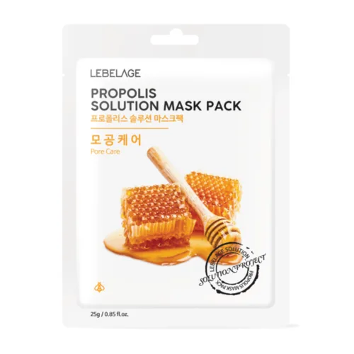 LEBELAGE Маска для лица тканевая ПРОПОЛИС Propolis Solution Mask Pack