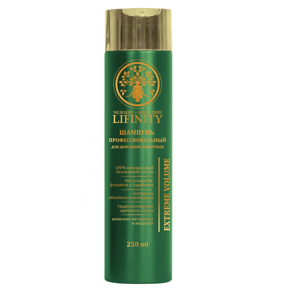 LIFINITY Шампунь для домашних животных EXTREME VOLUME Professional