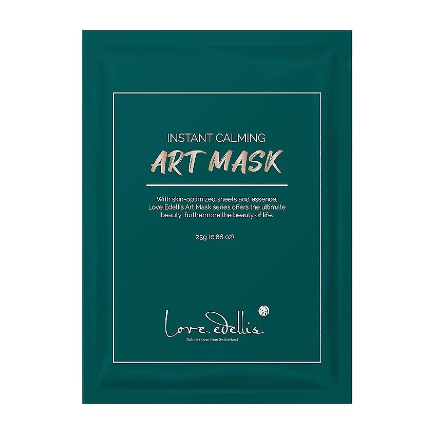 LOVE.EDELLIS Маска для лица тканевая УСПОКАИВАЮЩАЯ Instant Calming Art Mask
