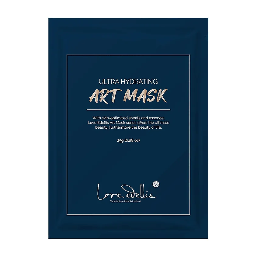 LOVE.EDELLIS Маска для лица тканевая УВЛАЖНЯЮЩАЯ Ultra Hydrating Art Mask