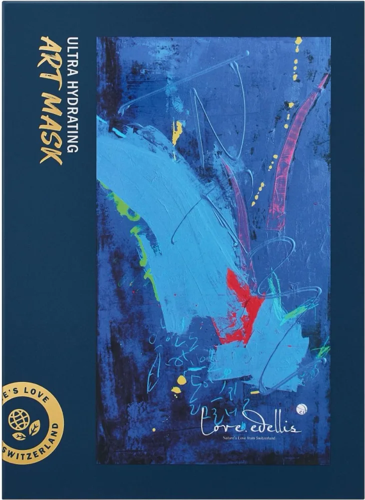 LOVE.EDELLIS НАБОР Маска для лица тканевая УВЛАЖНЯЮЩАЯ Ultra Hydrating Art Mask, 6 шт*25 гр
