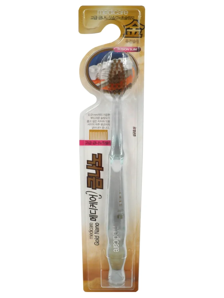 MEDICARE Зубная щетка ИОНЫ ЗОЛОТА средней жёсткости Gold Toothbrush