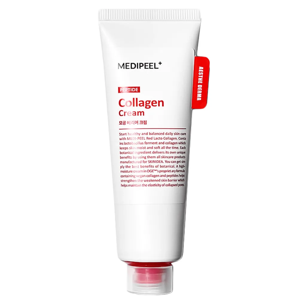 MEDIPEEL Барьерный крем с коллагеном и пептидами MEDIPEEL Red Lacto Collagen Barrier Cream