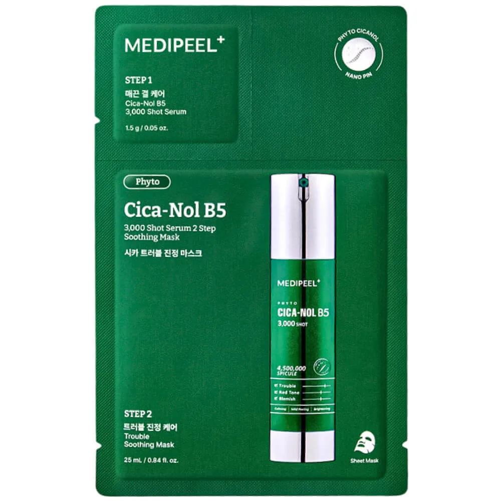 MEDIPEEL Двухфазная маска со спикулами и центеллой MEDIPEEL Phyto Cica-Nol B5 3000 Shot Serum 2 Step Mask