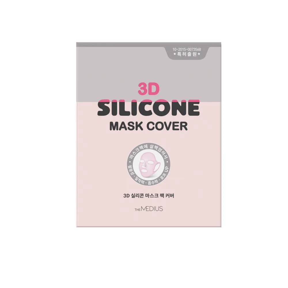 MEDIUS Маска для лица без пропитки СИЛИКОНОВАЯ/МНОГОРАЗОВАЯ 3D Silicone Mask Cover
