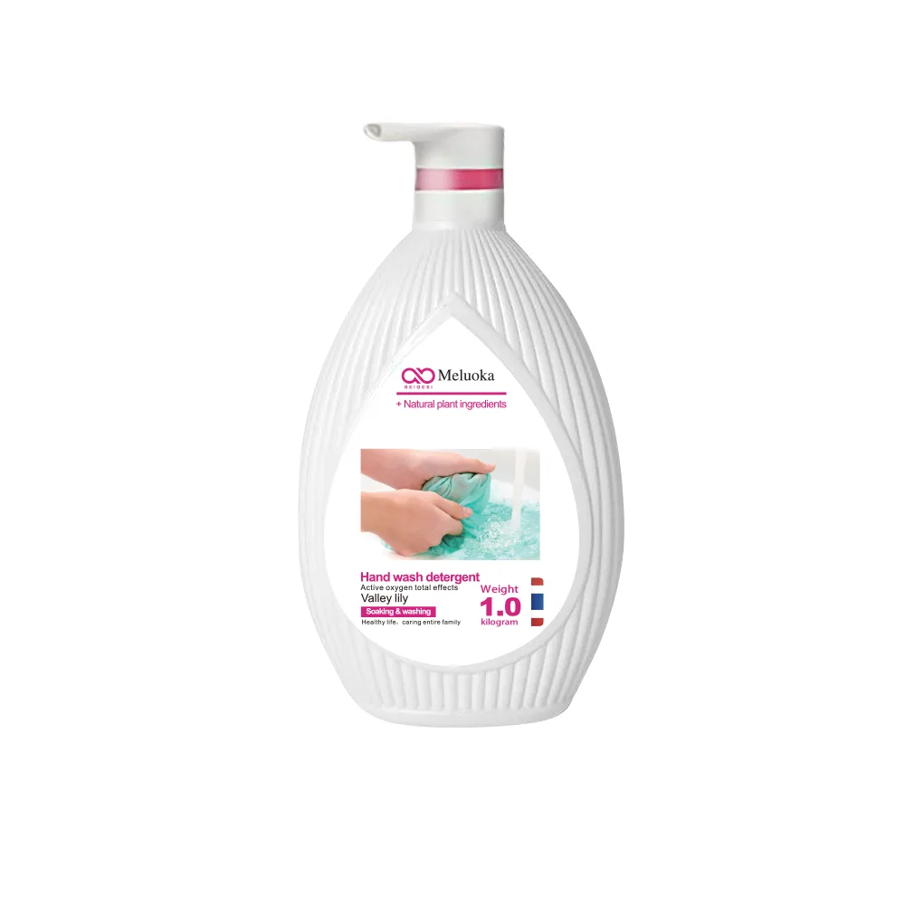 MELUOKA Гель для ручной стирки ЛИЛИЯ Valey Lily Soaking&Washing