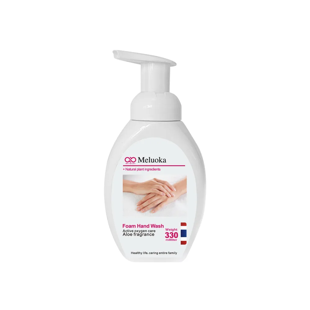 MELUOKA Пенка для мытья рук АЛОЭ Aloe Fragrance