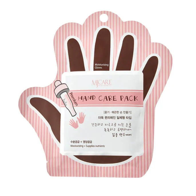 Mijin Смягчающая маска-перчатки для рук Mijin Premium Hand Care Pack