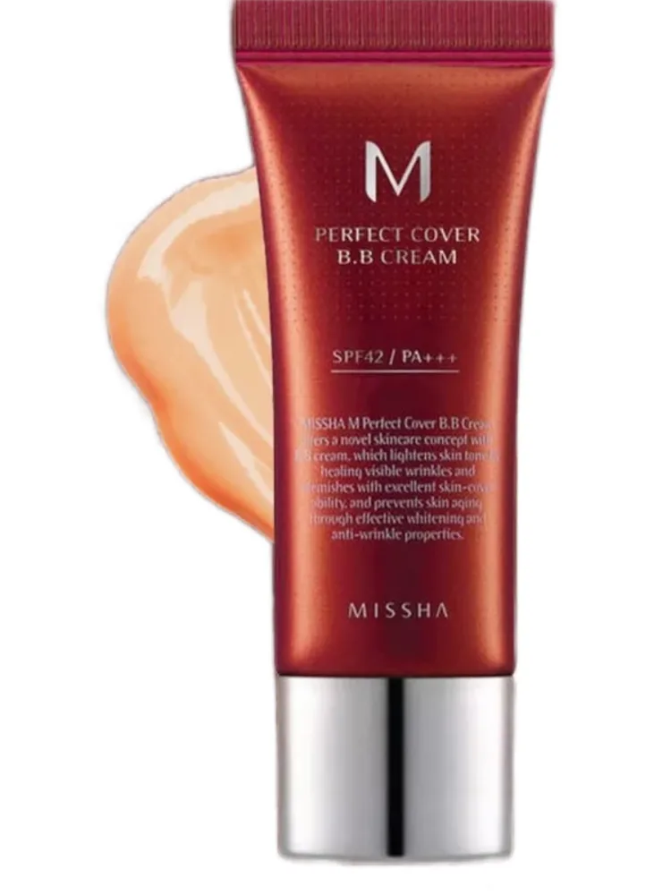MISSHA Тональный BB крем для лица M Perfect Cover BB Cream SPF42+ PA+++ (Тон 25)