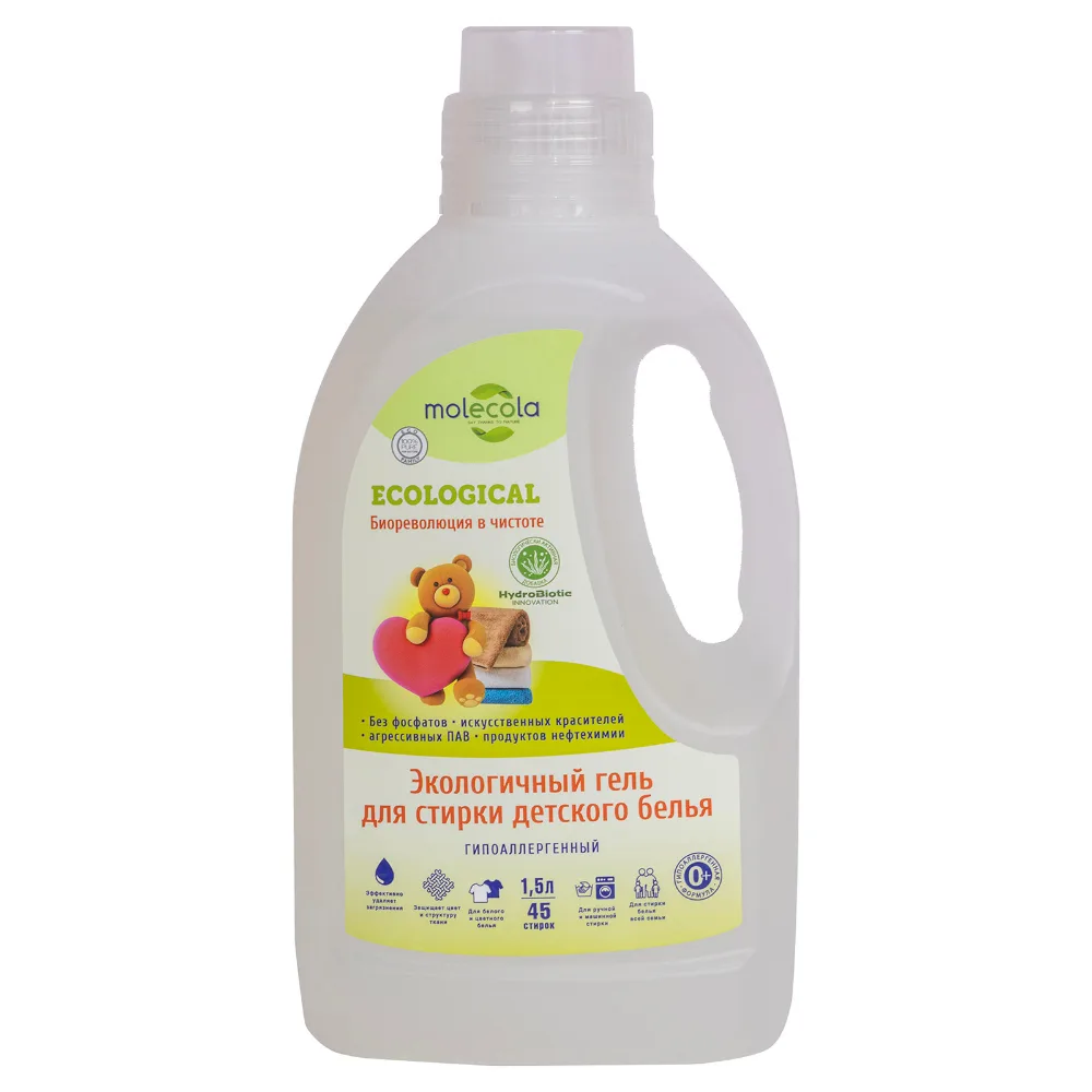 MOLECOLA Гель для стирки ДЕТСКОГО белья Pure Sensitive 0+