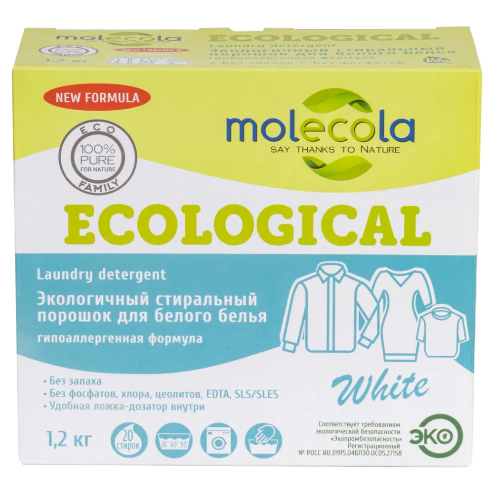 MOLECOLA Порошок для стирки белого белья WHITE экологичный