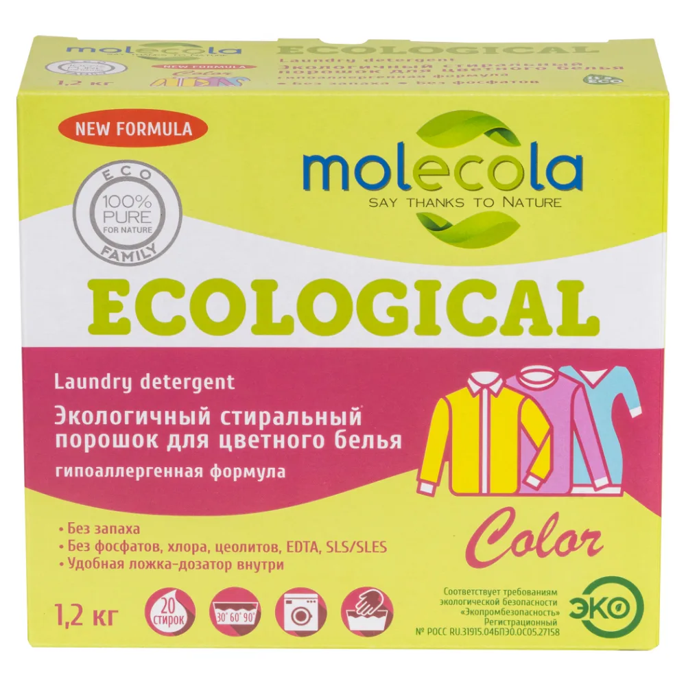 MOLECOLA Порошок для стирки цветного белья COLOR экологичный