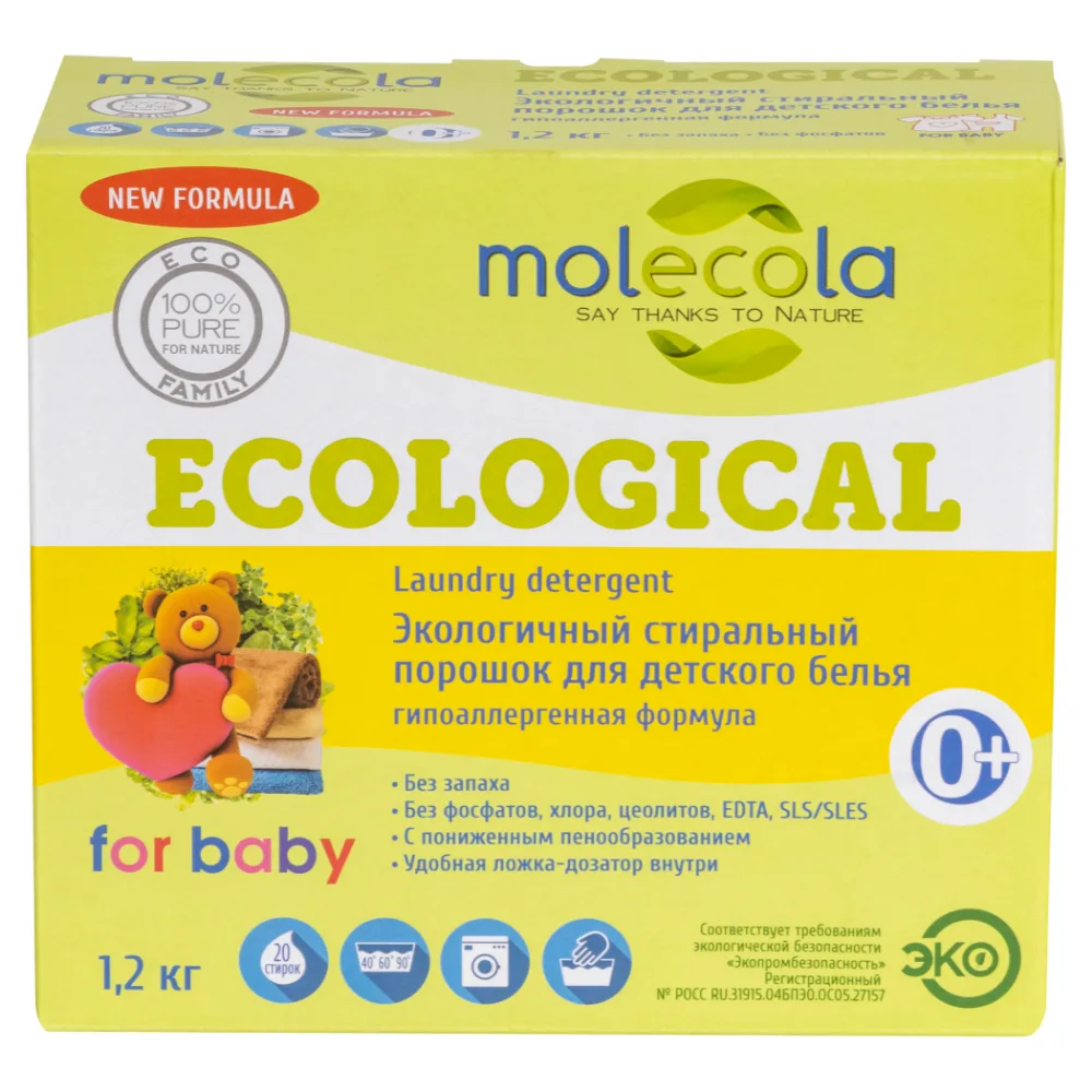 MOLECOLA Порошок-концентрат для стирки ДЕТСКОГО белья 0+ ЭКО