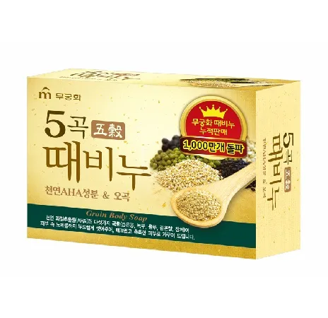 MUKUNGHWA Косметическое мыло-скраб для тела со злаками Mukunghwa 5 Grains Exfoliating Body Soap