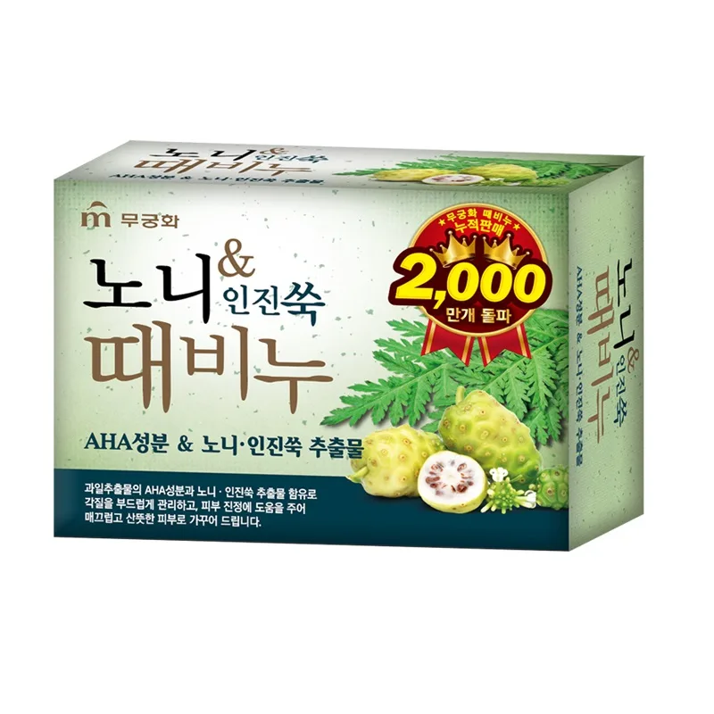 MUKUNGHWA Косметическое мыло-скраб с полынью и нони Mukunghwa Noni & Foremost Mugwort Scrub Soap
