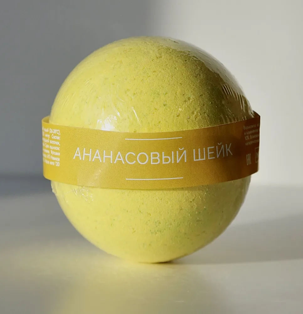 NOKAMI Бомбочка для ванн АНАНАСОВЫЙ ШЕЙК шипящая