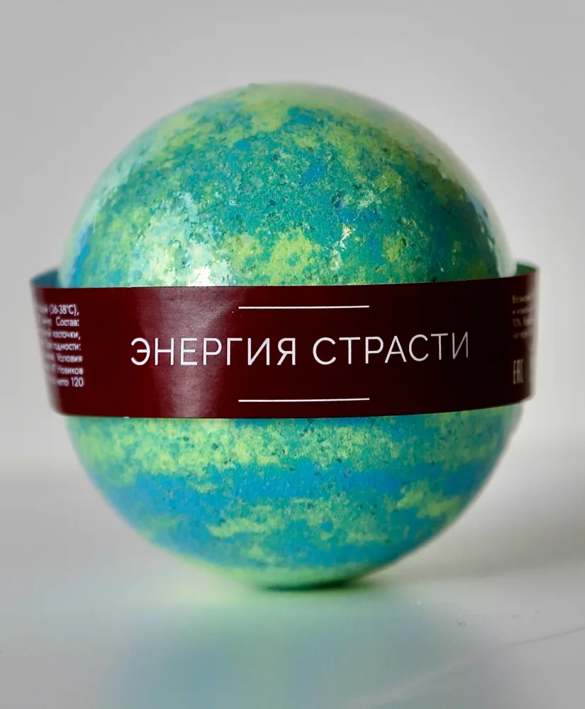 NOKAMI Бомбочка для ванн ЭНЕРГИЯ СТРАСТИ шипящая