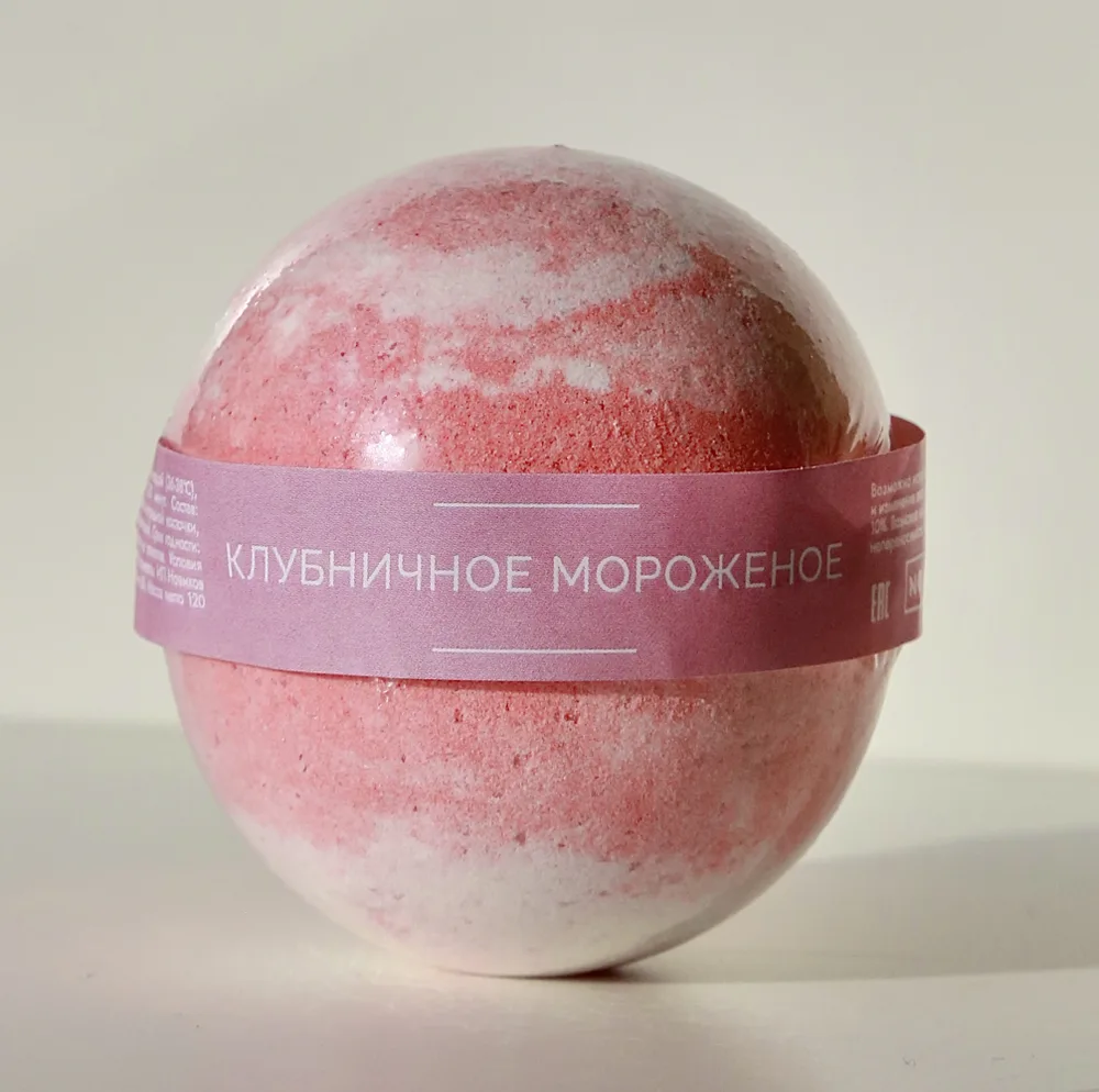 NOKAMI Бомбочка для ванн КЛУБНИЧНОЕ МОРОЖЕНОЕ шипящая