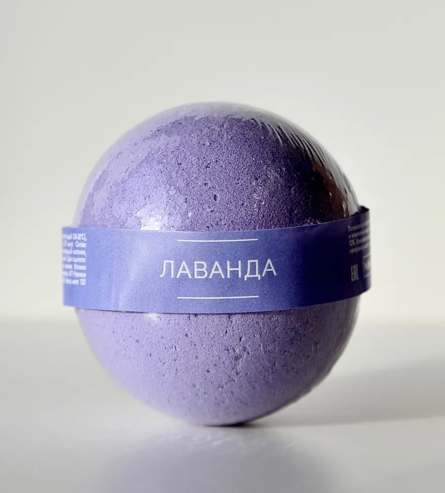 NOKAMI Бомбочка для ванн ЛАВАНДА шипящая