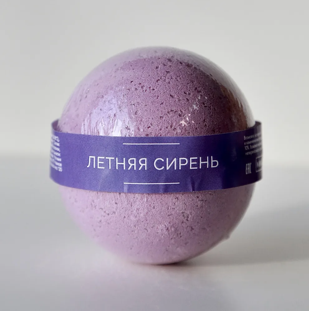 NOKAMI Бомбочка для ванн ЛЕТНЯЯ СИРЕНЬ шипящая