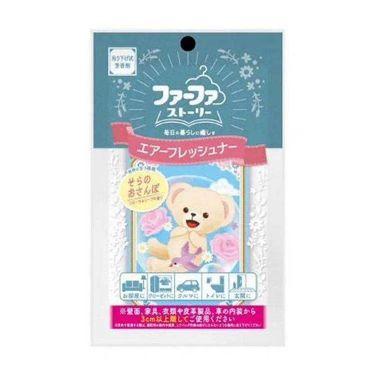 NS FAFA Ароматизатор воздуха STORY FRUITY PARTY Прогулка по облакам c ароматом цветочного мыла