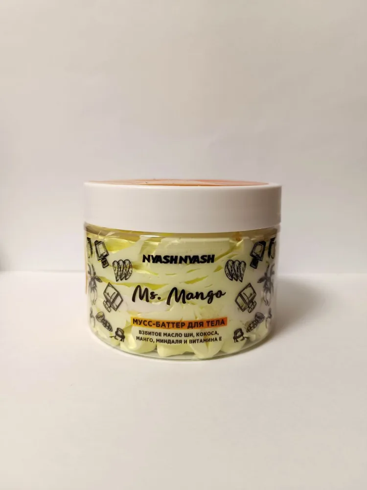 NYASH NYASH Мусс-баттер для тела Ms. MANGO парфюмированный