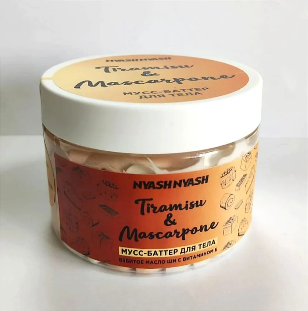 NYASH NYASH Мусс-баттер для тела TIRAMISU&MASCARPONE с ароматом итальянского десерта