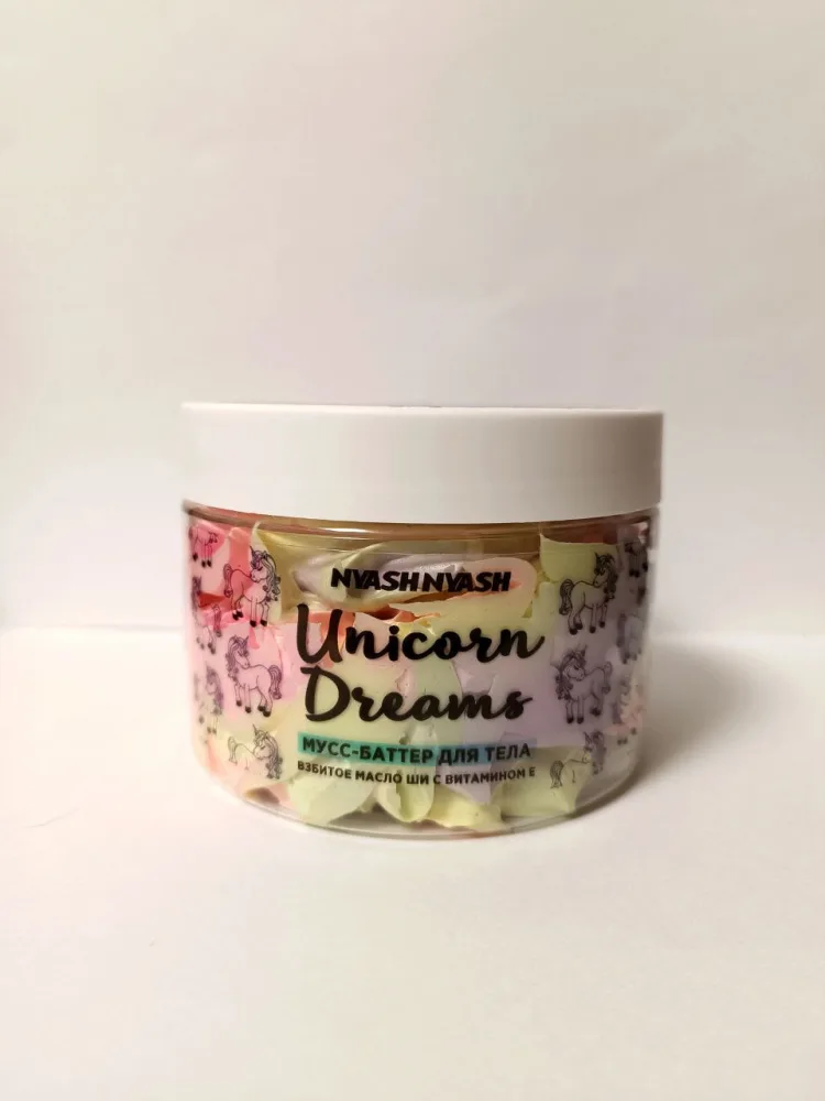 NYASH NYASH Мусс-баттер для тела UNICORN DREAMS c ароматом жевательной резинки