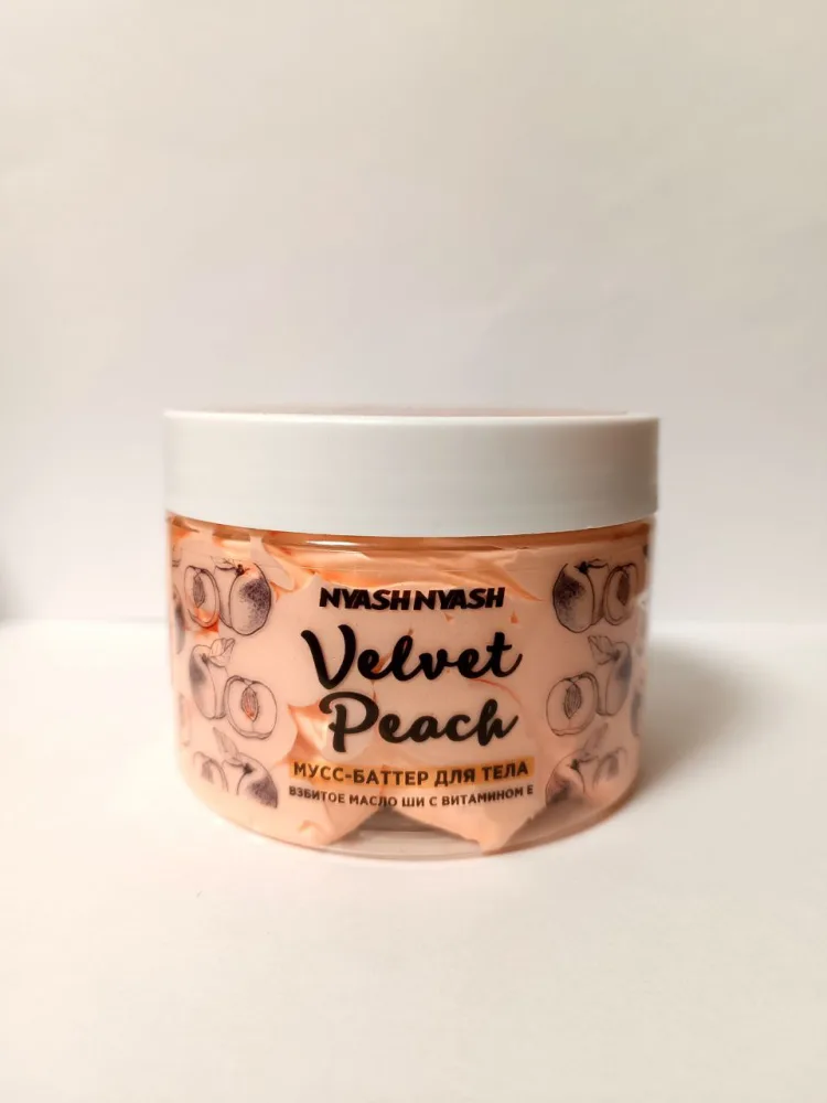 NYASH NYASH Мусс-баттер для тела VELVET PEACH парфюмированный