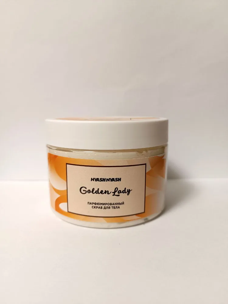NYASH NYASH Скраб для тела GOLDEN LADY солевой