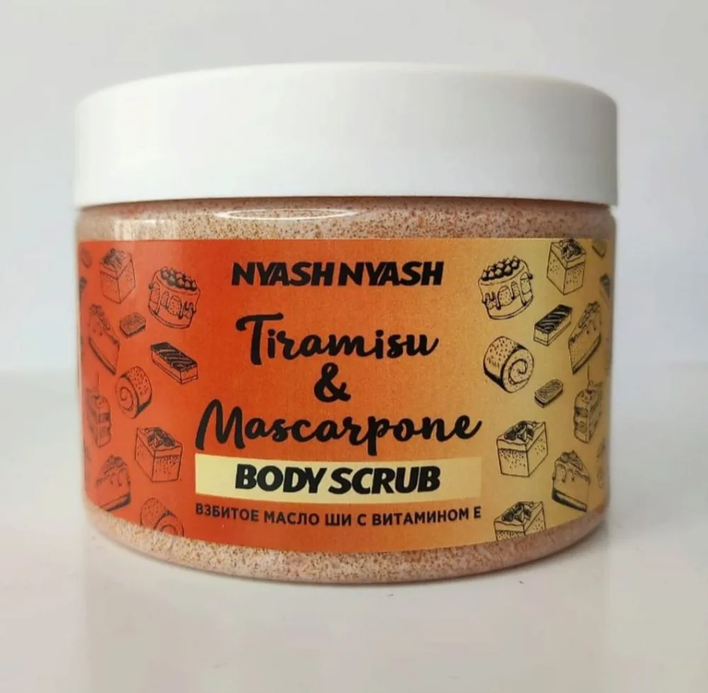 NYASH NYASH Скраб для тела TIRAMISU&MASCARPONE сахарный