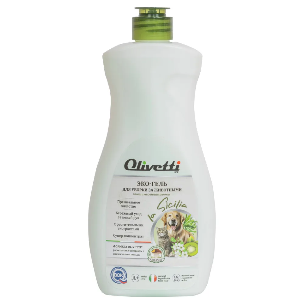 OLIVETTI Гель для уборки за домашними животными КИВИ и ВЕСЕННИЕ ЦВЕТЫ