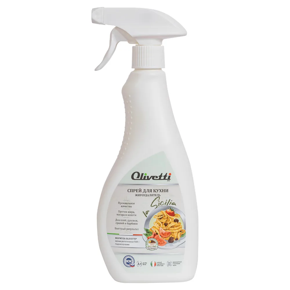 OLIVETTI Спрей для кухни АНТИЖИР против жира, нагара и копоти
