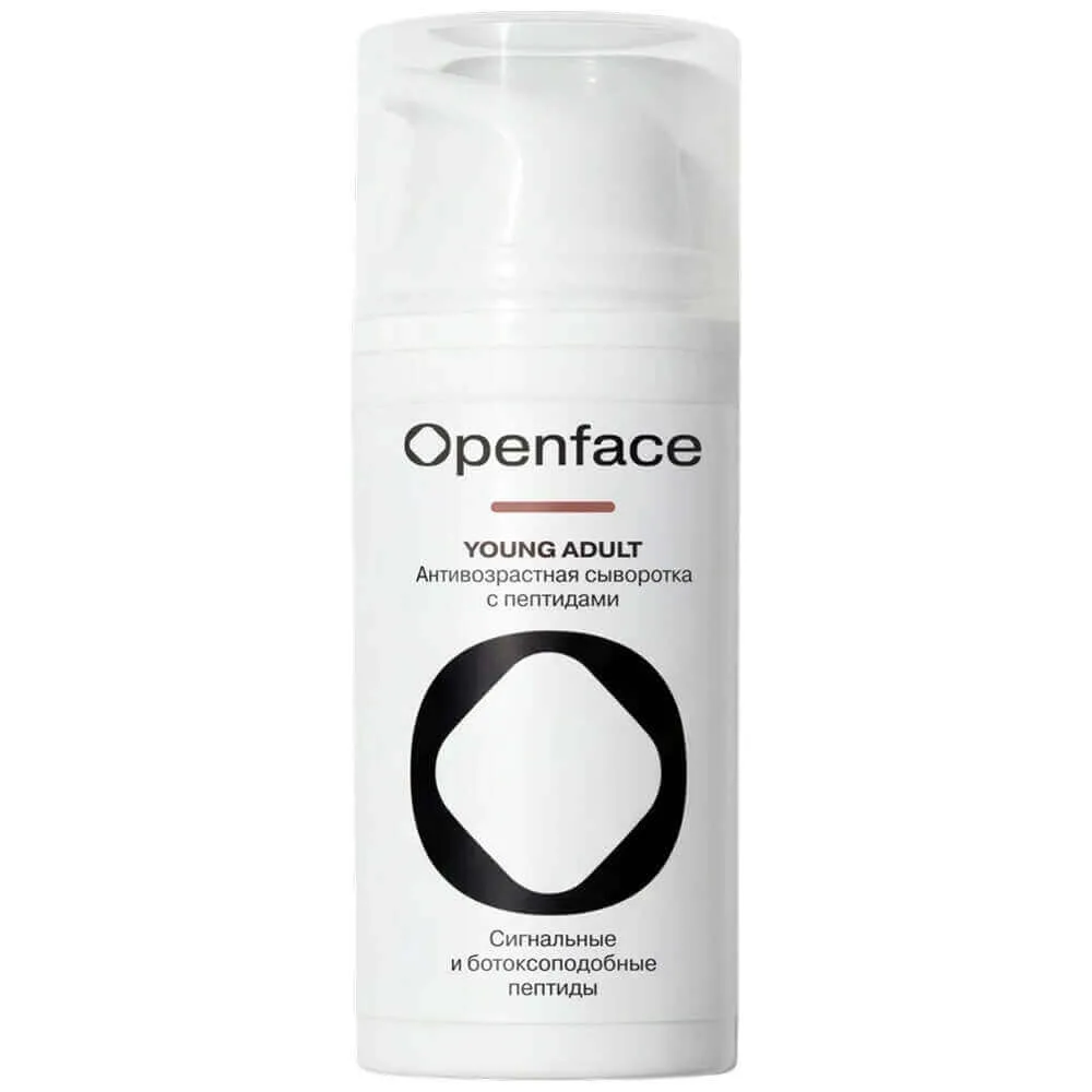 Openface Антивозрастная сыворотка с пептидами Openface Young Adult
