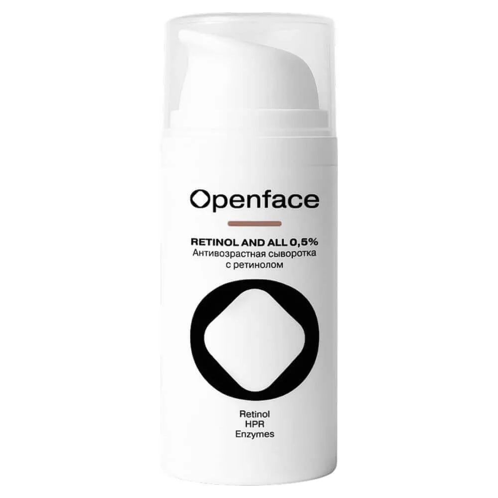 Openface Антивозрастная сыворотка с ретинолом Openface Retinol And All 0,5%